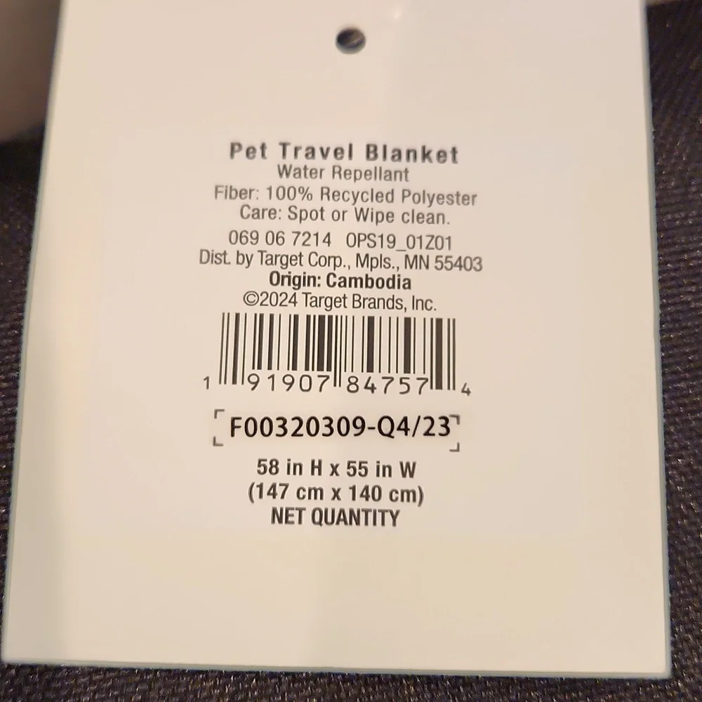 Open Story Pet Travel Blanket, NEW